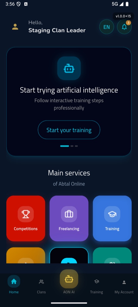 Abtal Online app: home screen with main services